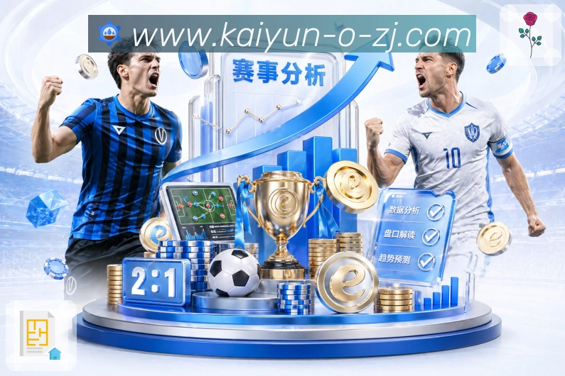 奖项2